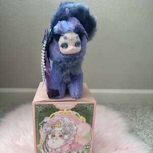 Confirmed Tutulong open box plushie
